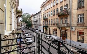 Тонка Золота Скрипка ! Апартаменти Львів