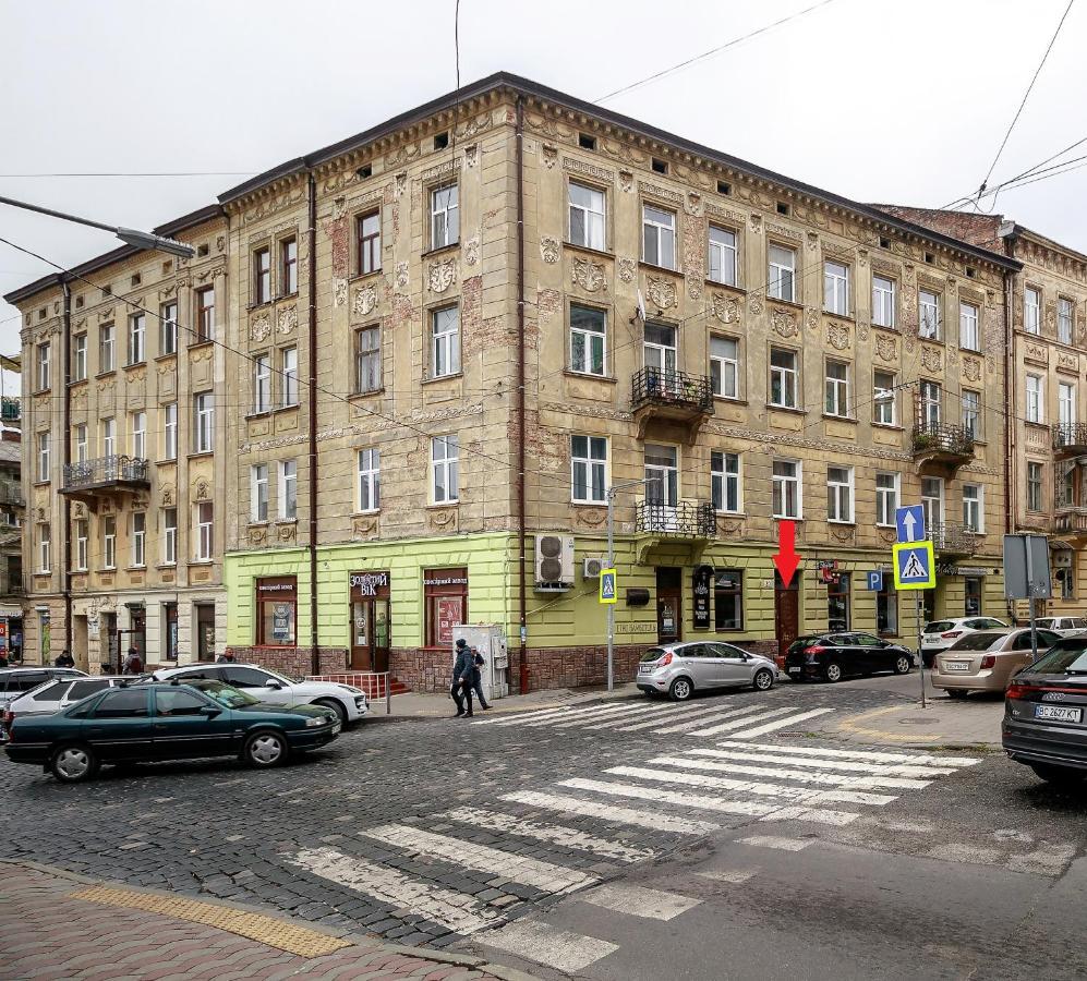 Golden Violin ! Apartments Lviv T Экстерьер фото
