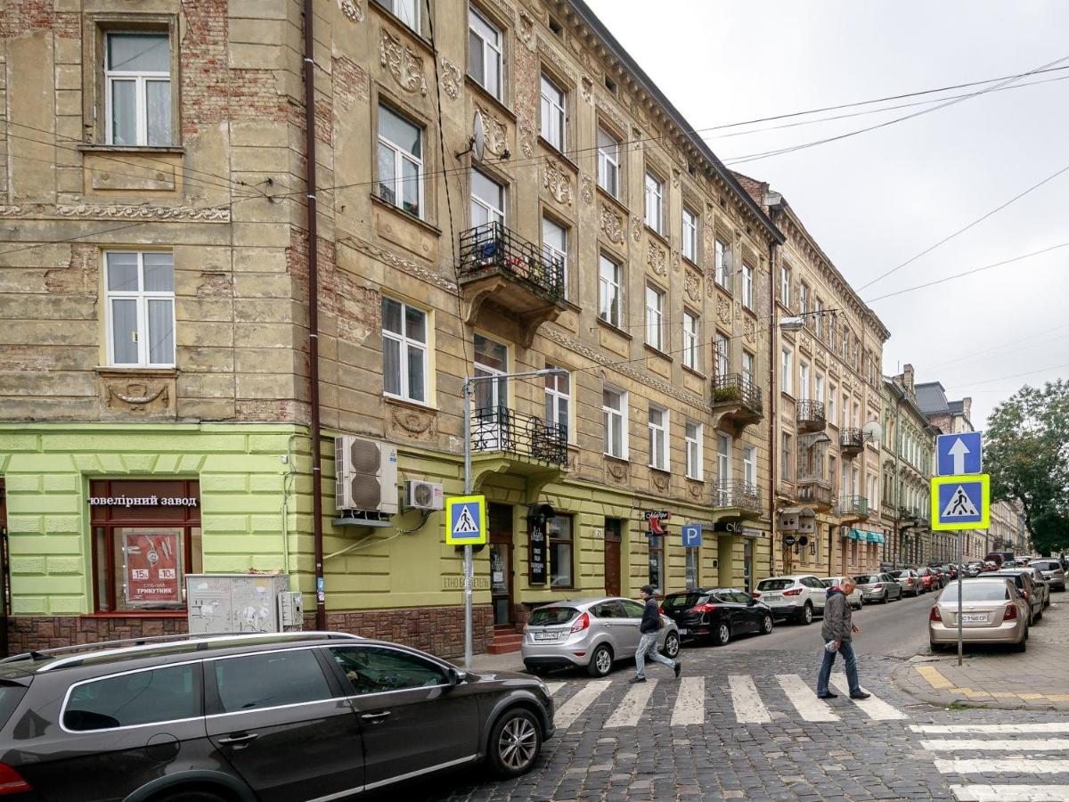 Golden Violin ! Apartments Lviv T Экстерьер фото